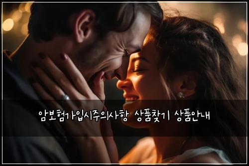 ์๋ณดํ๊ฐ์
์์ฃผ์์ฌํญ ์ํ์ฐพ๊ธฐ ์ํ์๋ด