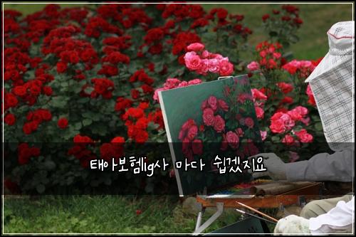 ํ์๋ณดํlig์ฌ ๋ง๋ค ์ฝ๊ฒ ์ง์