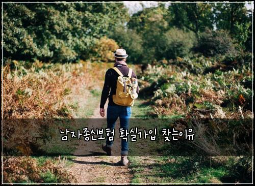 ๋จ์์ข
์ ๋ณดํ ํ์ค๊ฐ์
์ฐพ๋์ด์