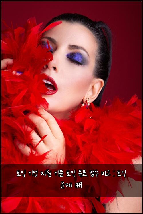ํ ์ต ๊ธฐ์
์ง์ ๊ธฐ์ค ํ ์ต ๋ชฉํ ์ ์ ๋น๊ต : ํ ์ต ๋ฌธ์ #19