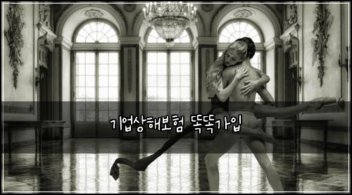 ๊ธฐ์
์ํด๋ณดํ ๋๋๊ฐ์