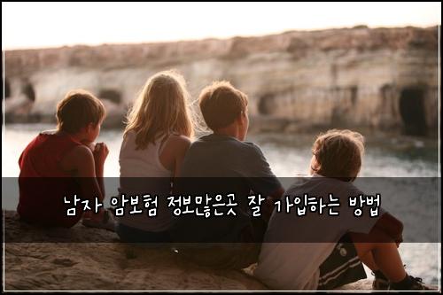 λ¨μ μ보ν μ 보λ§μκ³³ μ κ°μ
νλ λ°©λ²