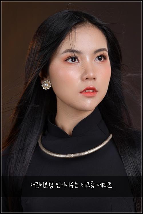 ์ด๋ฆฐ์ด๋ณดํ ์ธ๊ธฐ์ด์ ๋ ๋น๊ต์ข ๋ฉ๋ฆฌ์ธ
