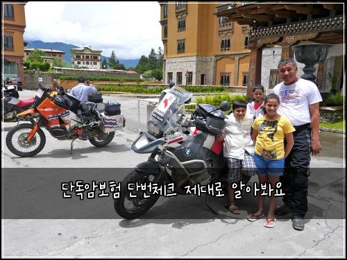 단독암보험 단번체크  제대로 알아봐요