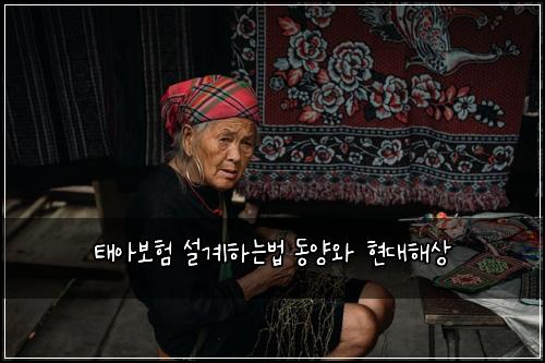 ํ์๋ณดํ ์ค๊ณํ๋๋ฒ ๋์์ ํ๋ํด์