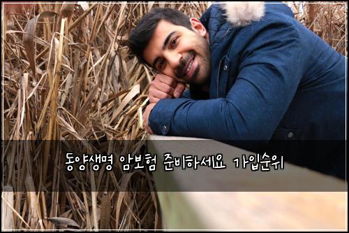 ๋์์๋ช
์๋ณดํ ์ค๋นํ์ธ์ ๊ฐ์
์์