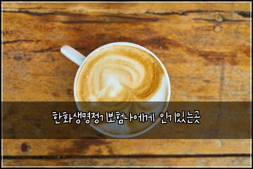 ννμλͺ
μ 기보νλμκ² μΈκΈ°μλκ³³